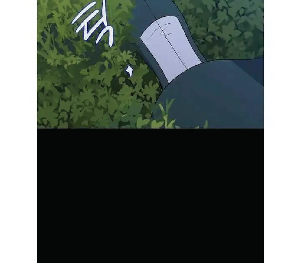 Seduce A Fox Chapter 47 - page 125