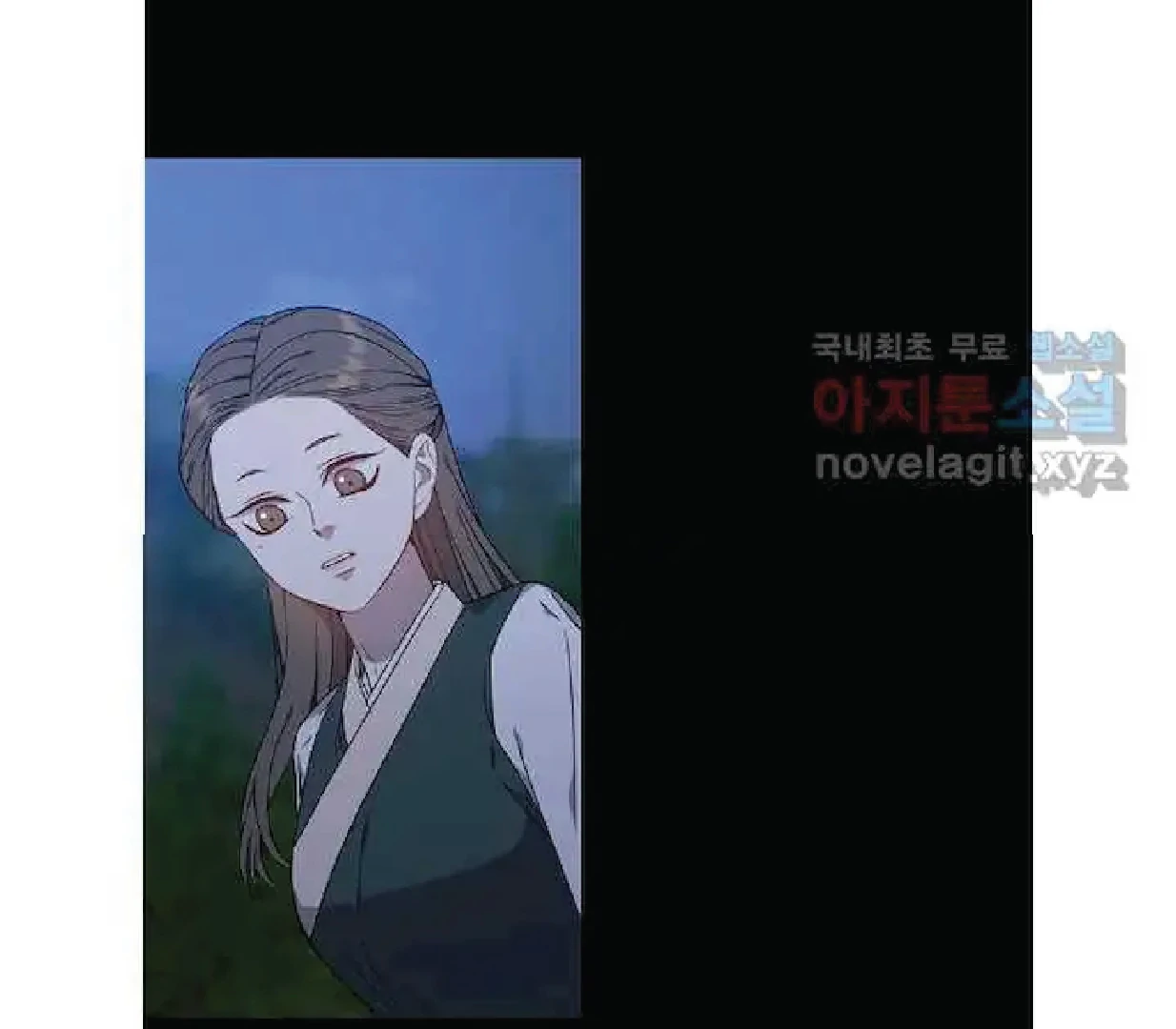 Seduce A Fox Chapter 47 - page 126