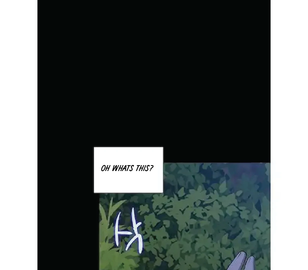 Seduce A Fox Chapter 47 - page 127