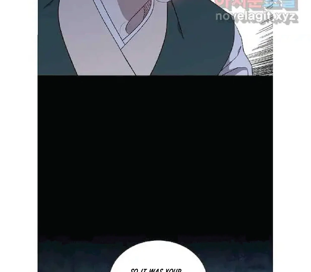 Seduce A Fox Chapter 47 - page 137