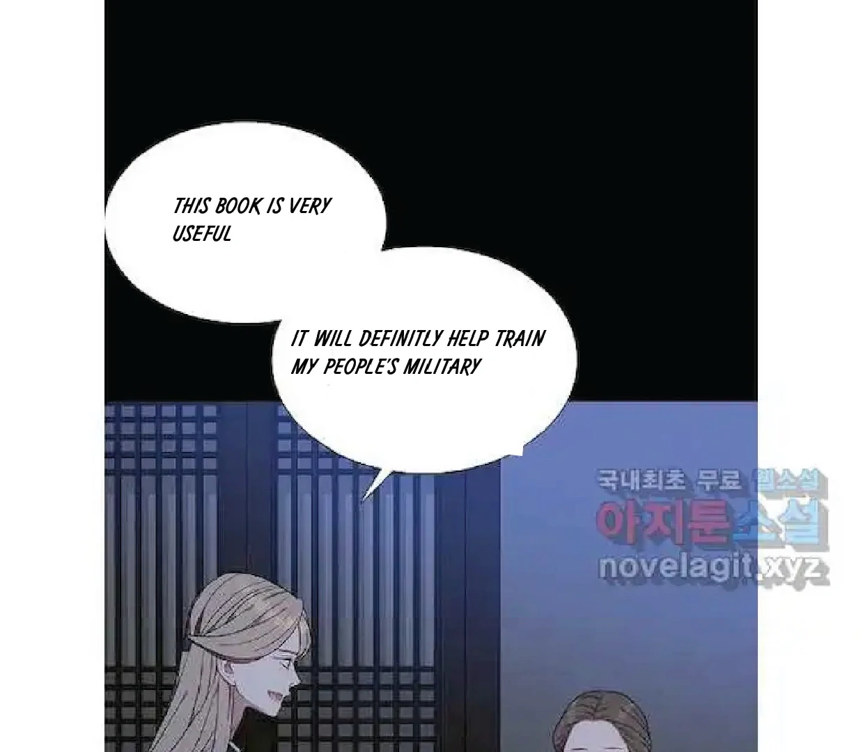 Seduce A Fox Chapter 47 - page 14