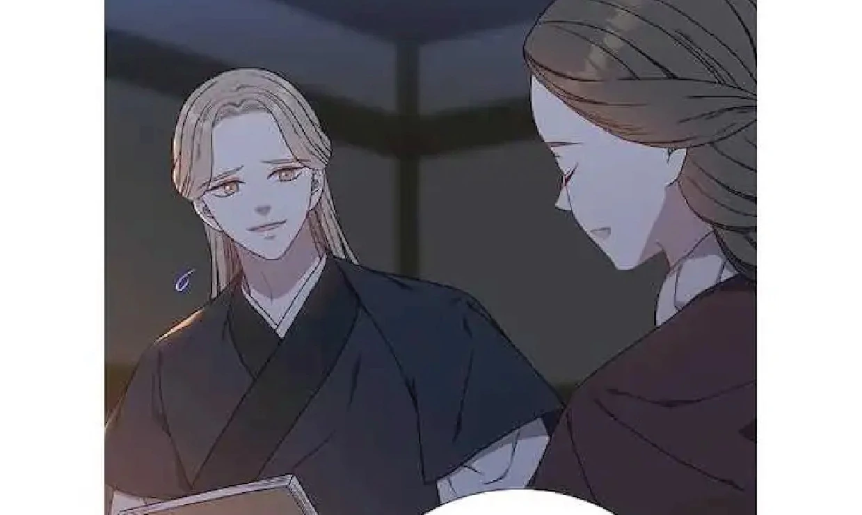 Seduce A Fox Chapter 47 - page 17