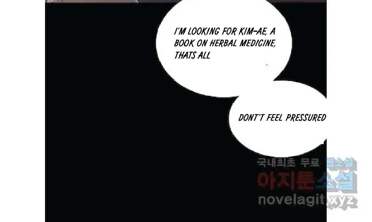 Seduce A Fox Chapter 47 - page 18