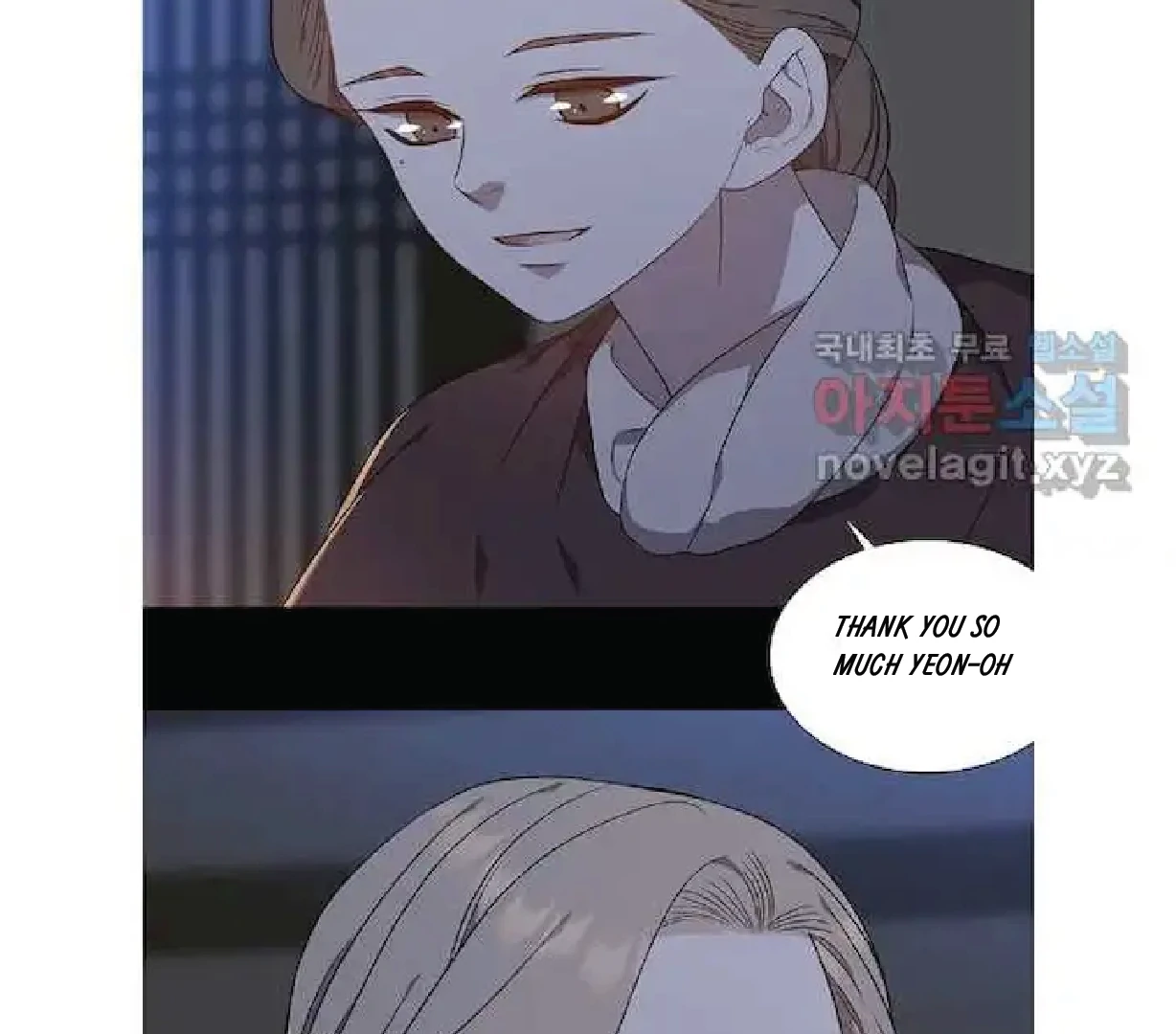 Seduce A Fox Chapter 47 - page 20