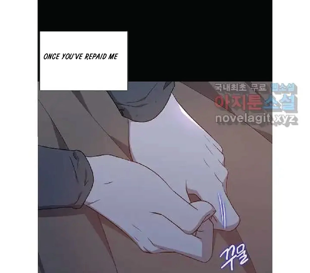 Seduce A Fox Chapter 47 - page 37