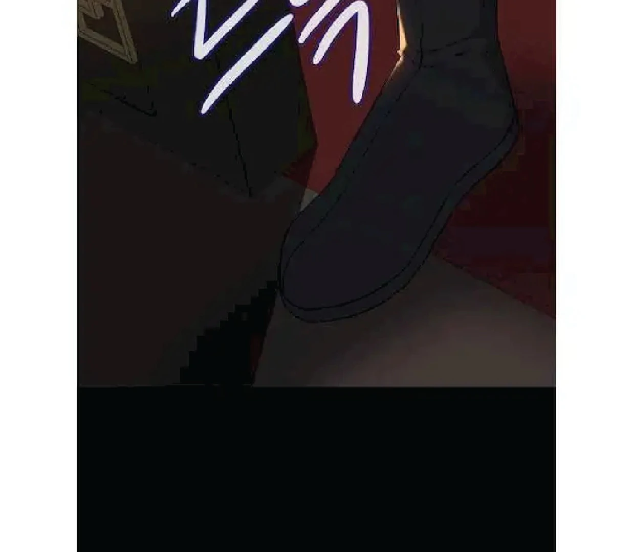 Seduce A Fox Chapter 47 - page 3