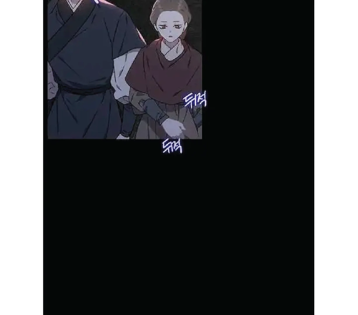 Seduce A Fox Chapter 47 - page 44