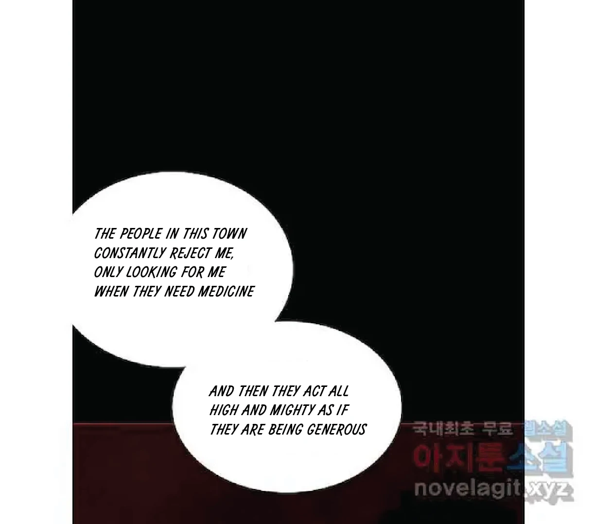 Seduce A Fox Chapter 47 - page 56