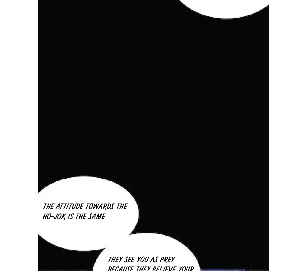 Seduce A Fox Chapter 47 - page 58