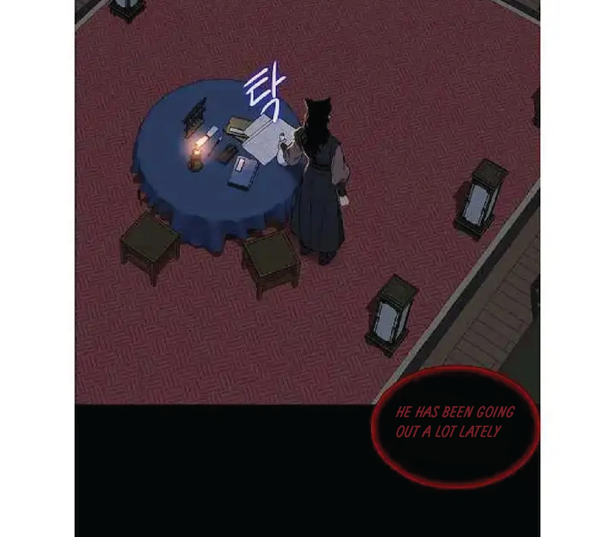 Seduce A Fox Chapter 47 - page 5