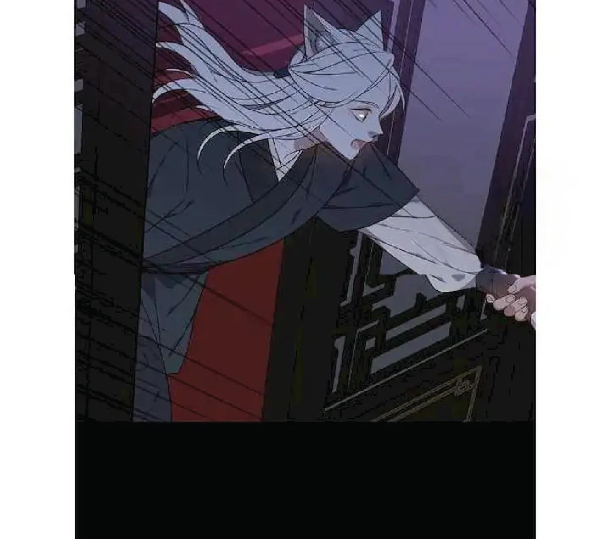 Seduce A Fox Chapter 47 - page 69