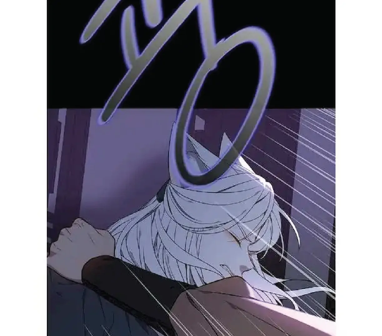 Seduce A Fox Chapter 47 - page 71