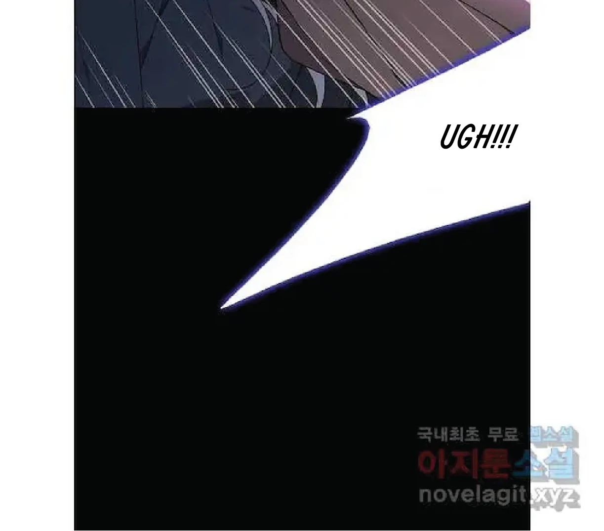 Seduce A Fox Chapter 47 - page 72