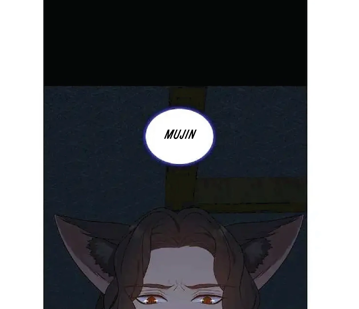 Seduce A Fox Chapter 47 - page 74