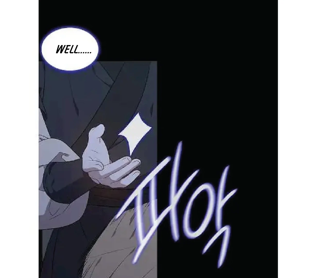 Seduce A Fox Chapter 47 - page 78