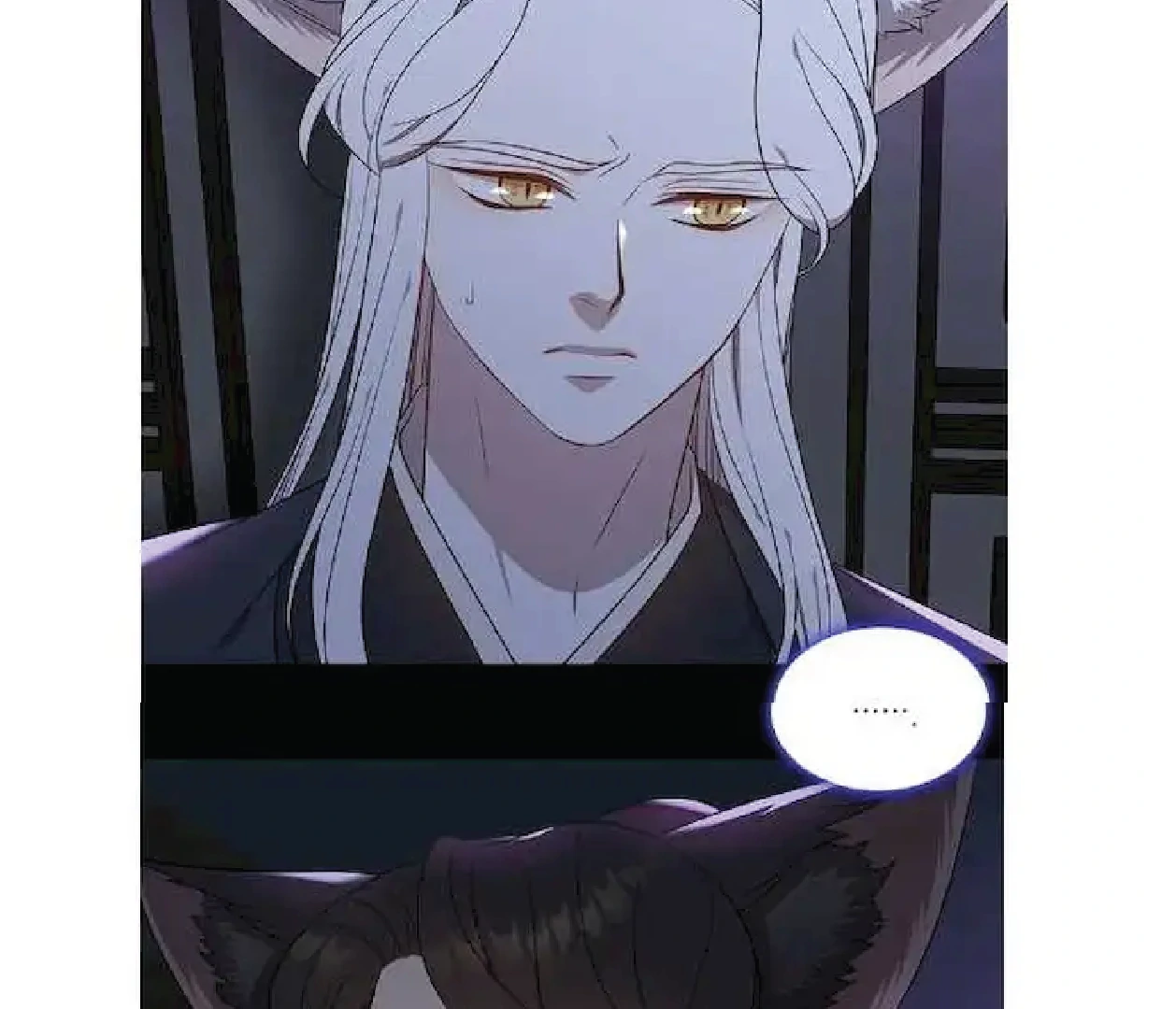 Seduce A Fox Chapter 47 - page 82