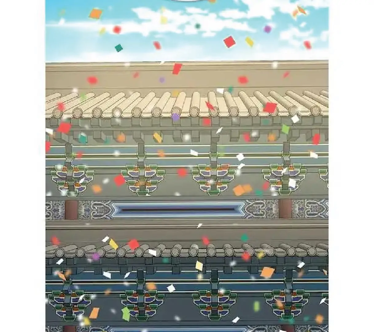 Seduce A Fox Chapter 47 - page 97