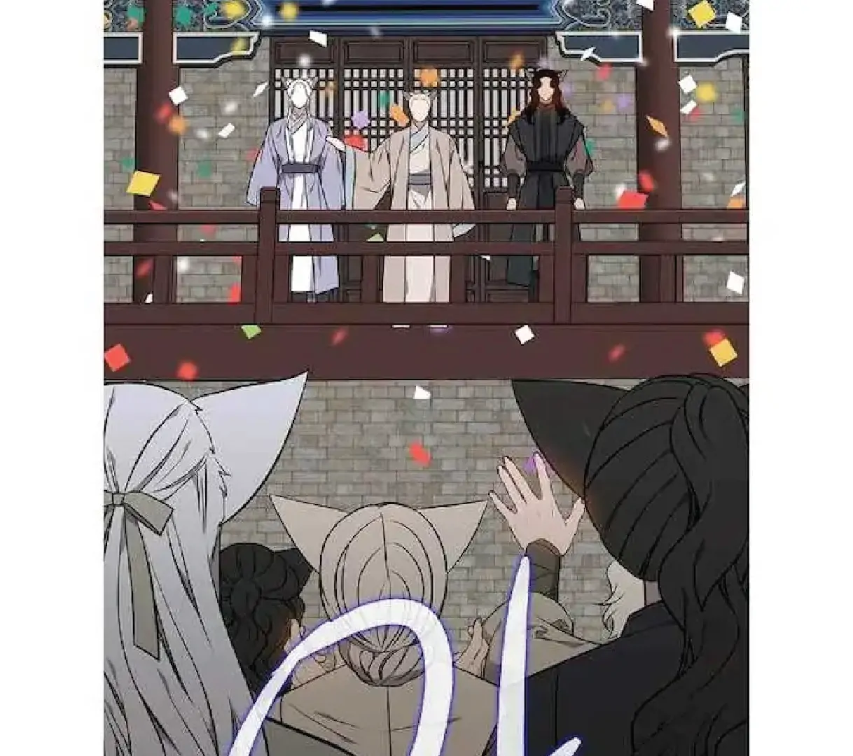 Seduce A Fox Chapter 47 - page 98