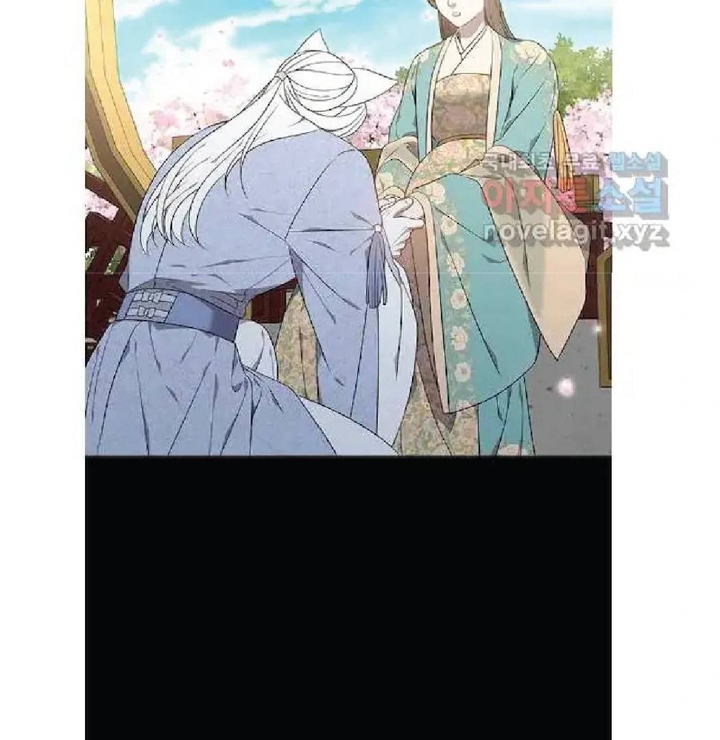 Seduce A Fox Chapter 48 - page 102