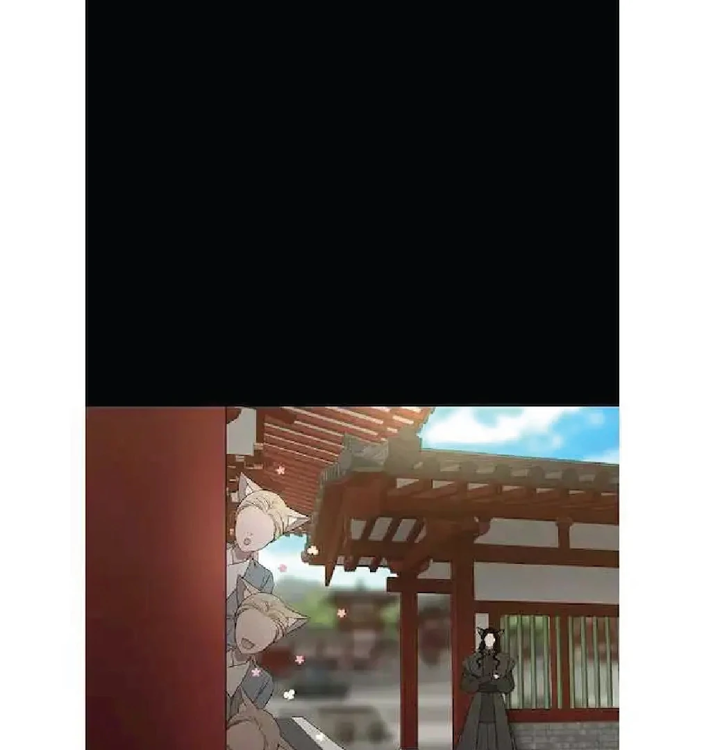 Seduce A Fox Chapter 48 - page 105