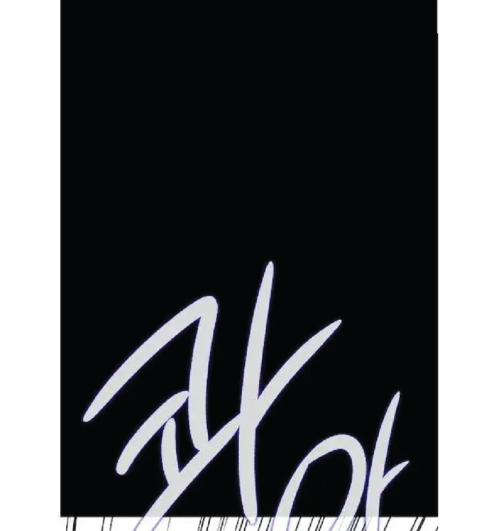 Seduce A Fox Chapter 48 - page 107