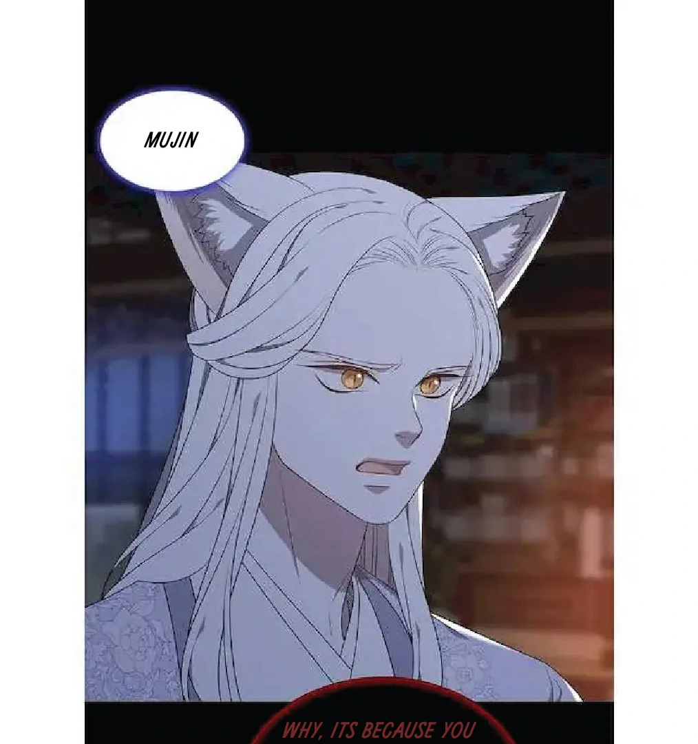 Seduce A Fox Chapter 48 - page 114