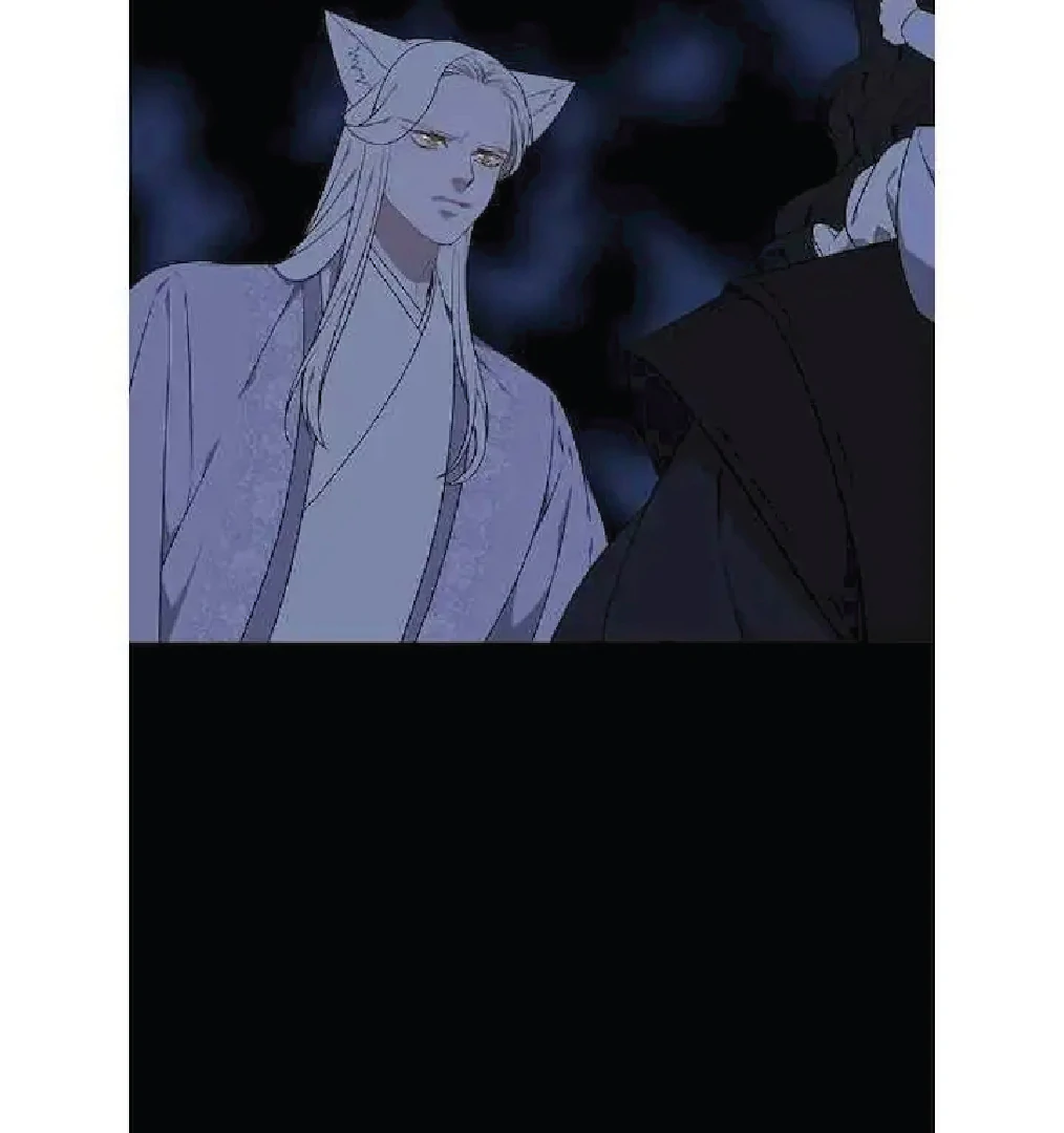 Seduce A Fox Chapter 48 - page 116