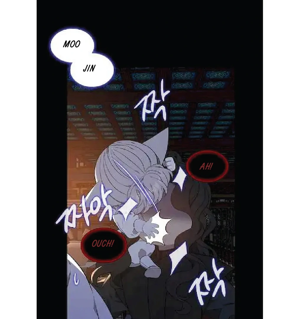 Seduce A Fox Chapter 48 - page 119