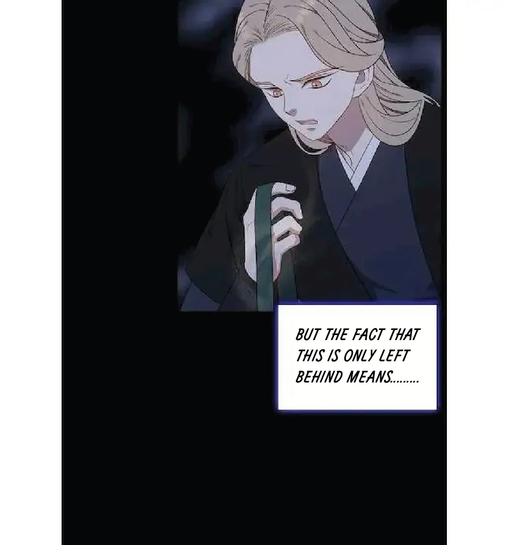 Seduce A Fox Chapter 48 - page 16