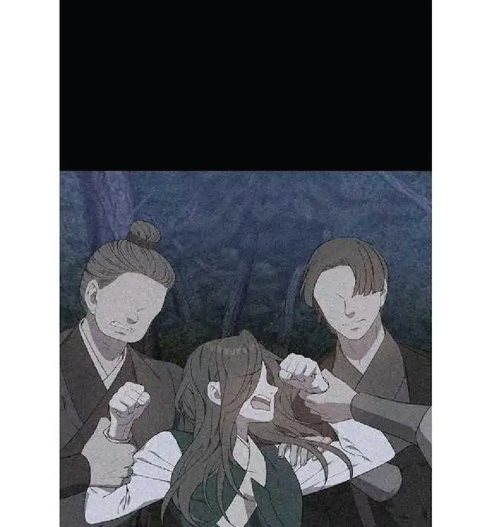 Seduce A Fox Chapter 48 - page 17