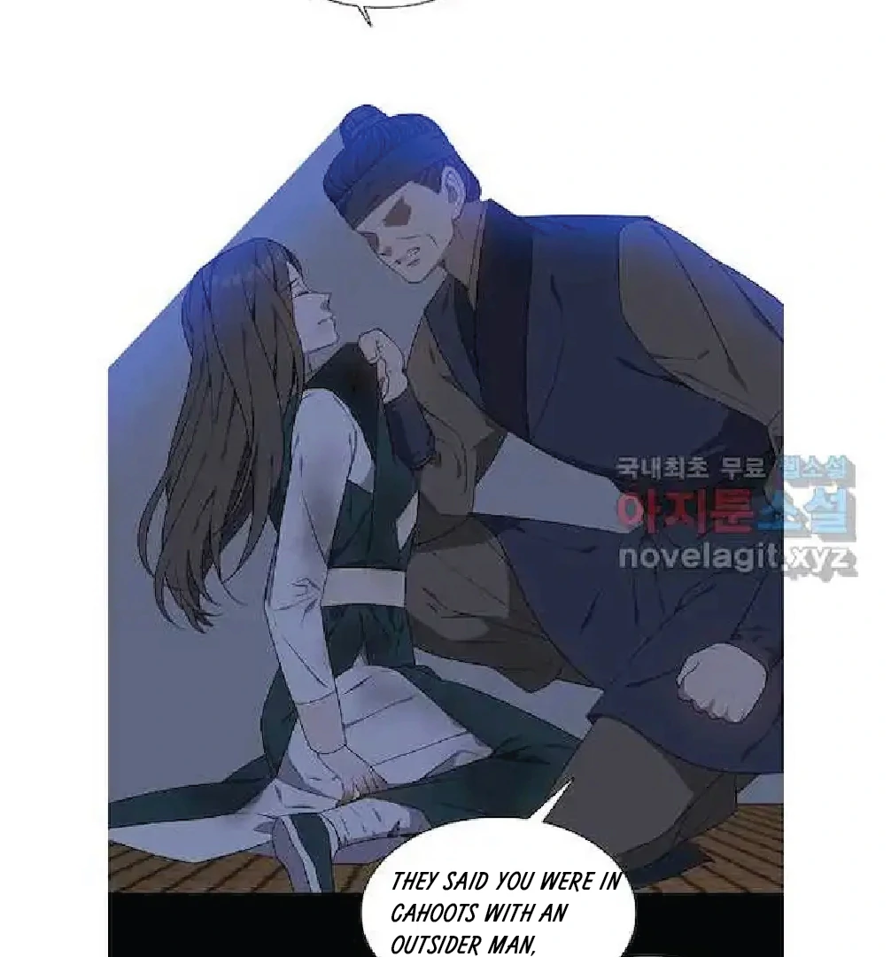 Seduce A Fox Chapter 48 - page 24