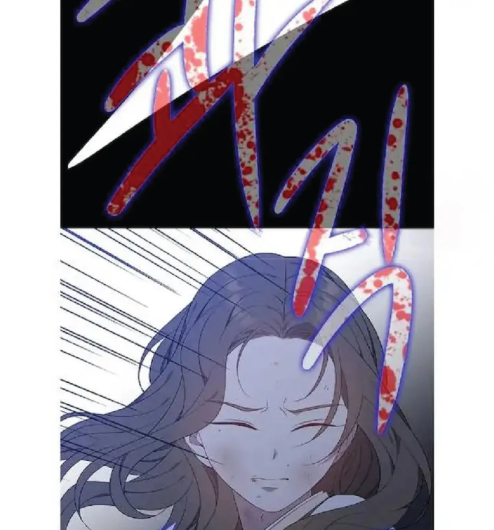 Seduce A Fox Chapter 48 - page 41