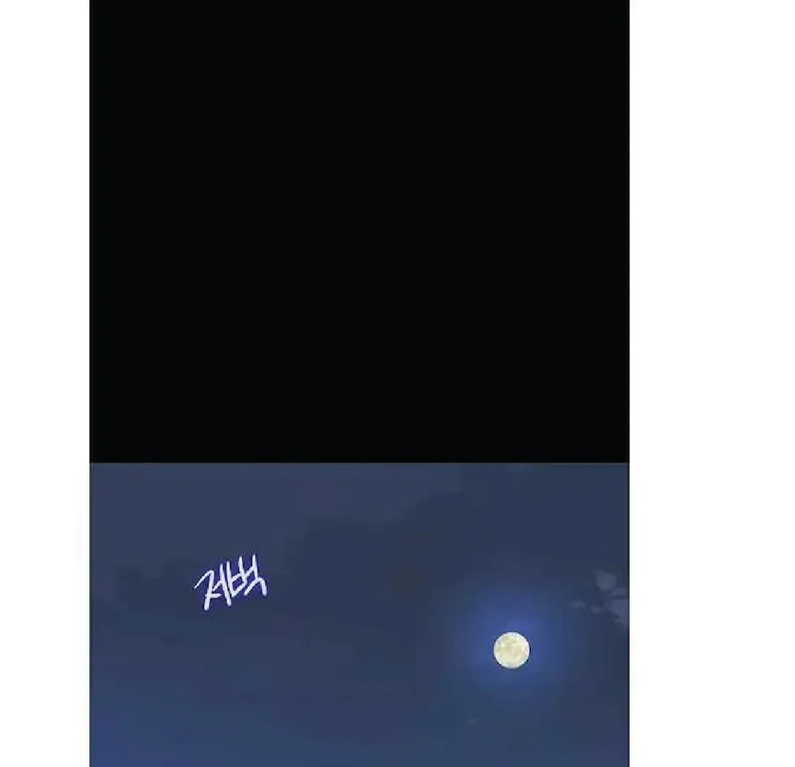 Seduce A Fox Chapter 48 - page 46