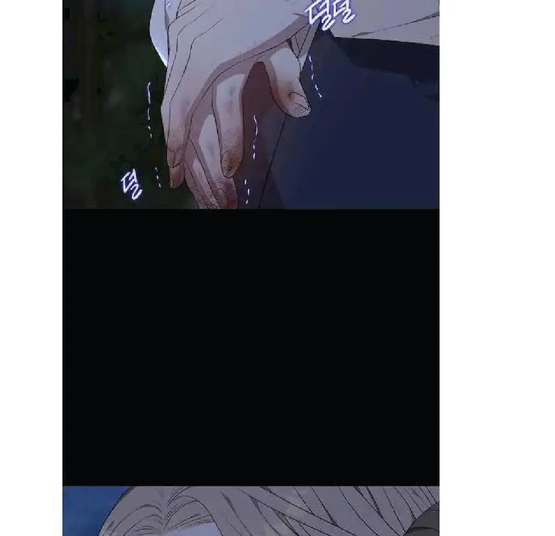 Seduce A Fox Chapter 48 - page 49