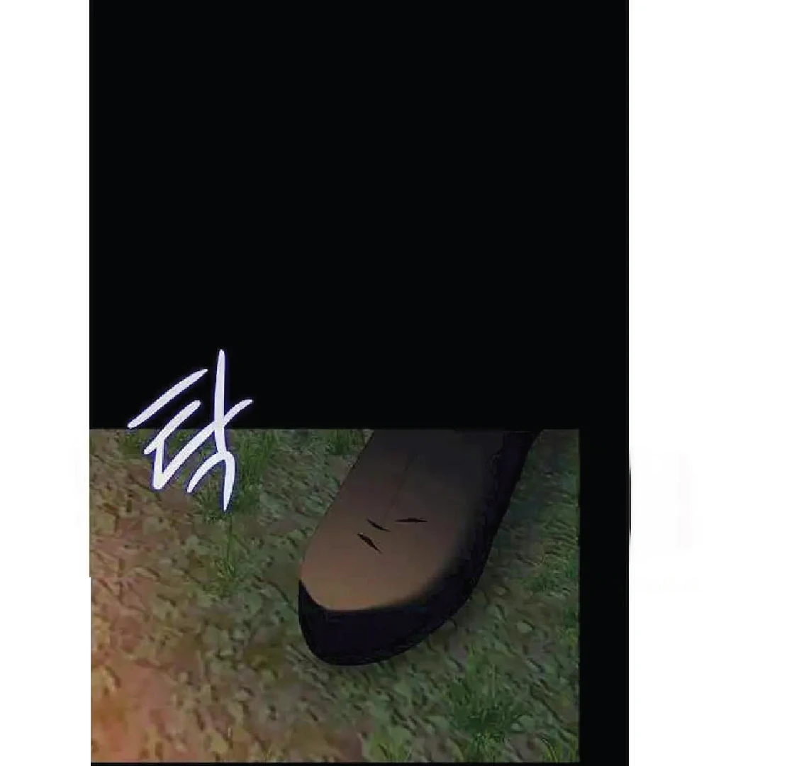 Seduce A Fox Chapter 48 - page 51