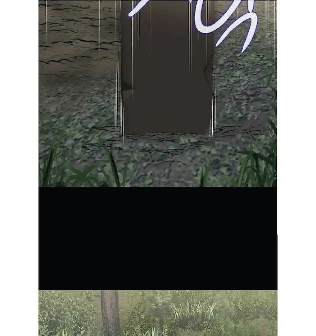 Seduce A Fox Chapter 48 - page 63