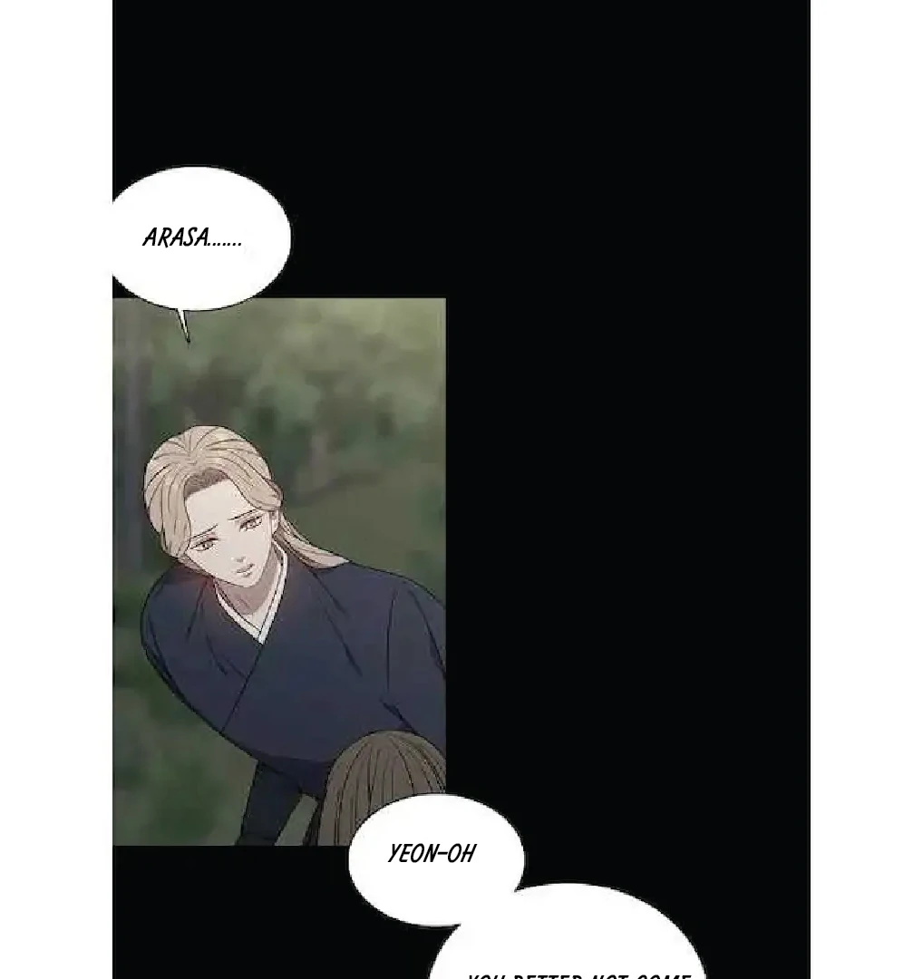 Seduce A Fox Chapter 48 - page 68