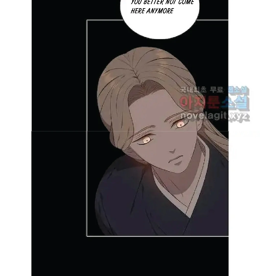 Seduce A Fox Chapter 48 - page 69