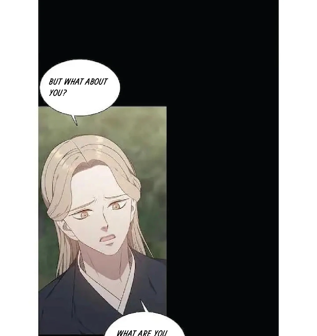 Seduce A Fox Chapter 48 - page 72