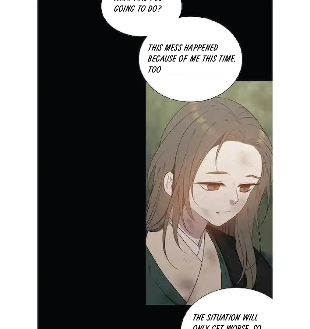 Seduce A Fox Chapter 48 - page 73