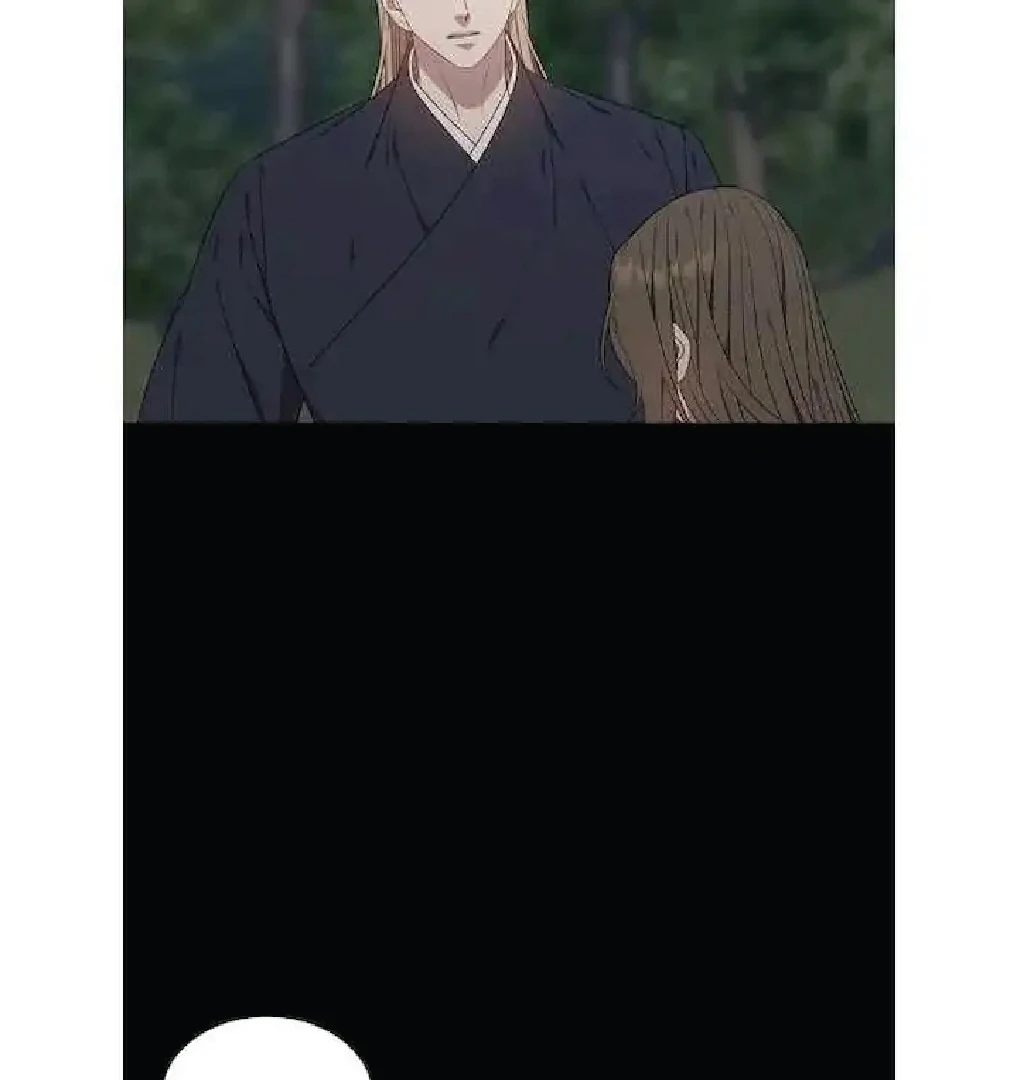 Seduce A Fox Chapter 48 - page 76