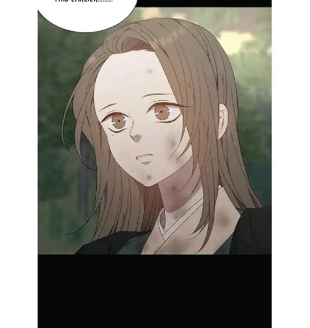 Seduce A Fox Chapter 48 - page 80