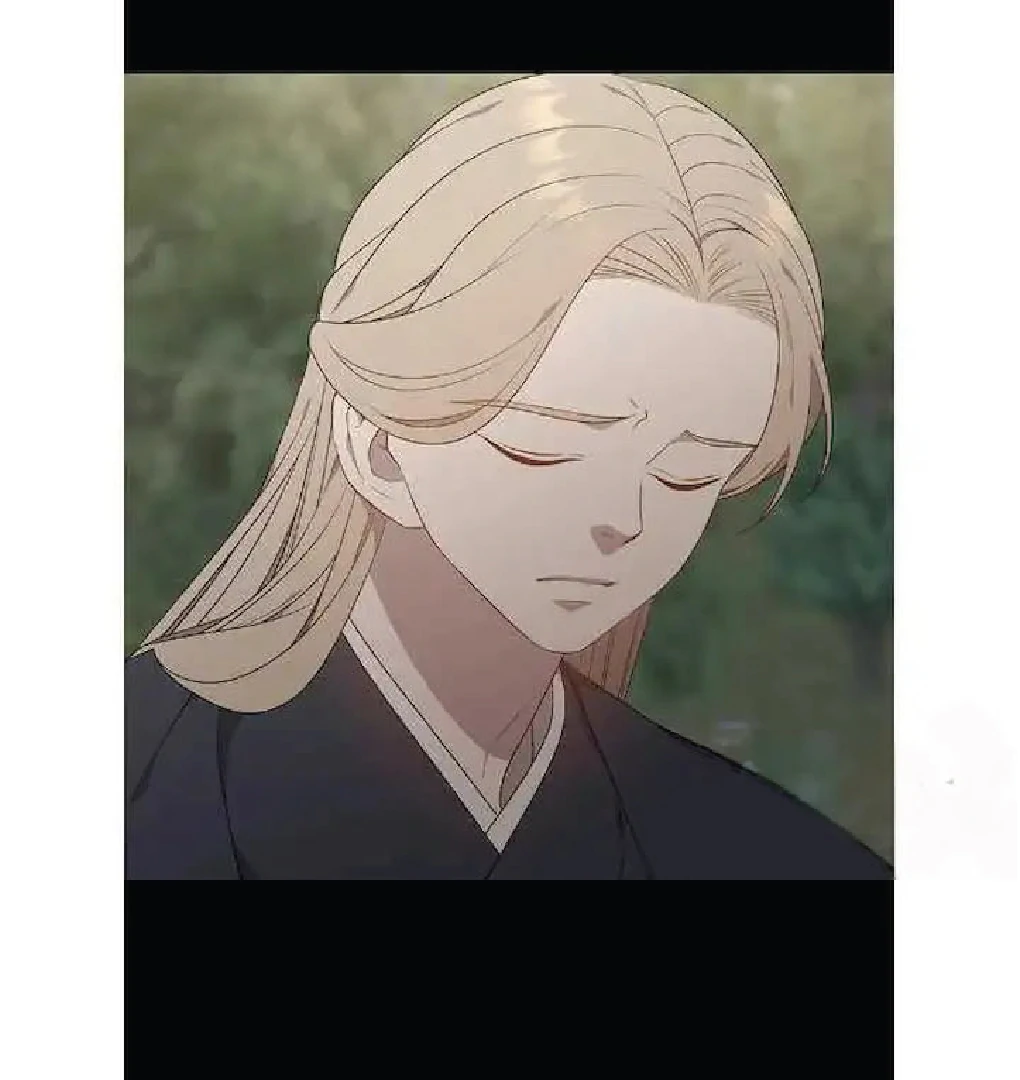 Seduce A Fox Chapter 48 - page 81