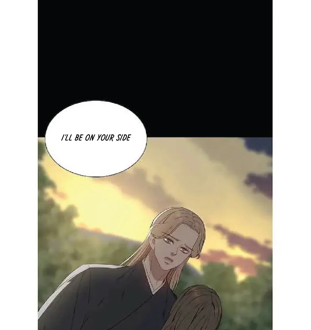 Seduce A Fox Chapter 48 - page 82