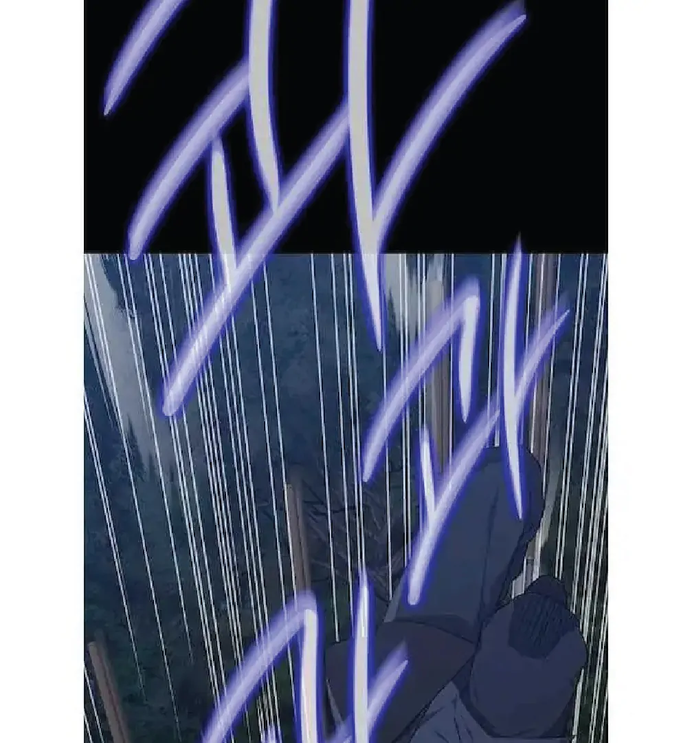 Seduce A Fox Chapter 48 - page 8