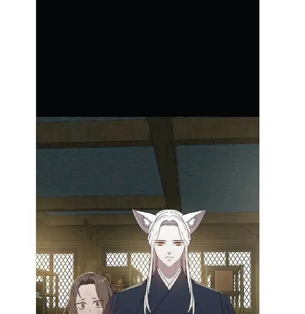 Seduce A Fox Chapter 48 - page 93