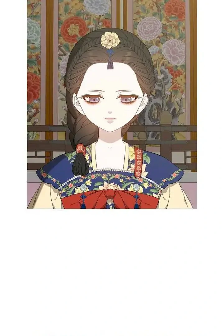 Seduce A Fox Chapter 50 - page 9