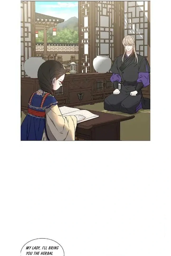 Seduce A Fox Chapter 50 - page 10