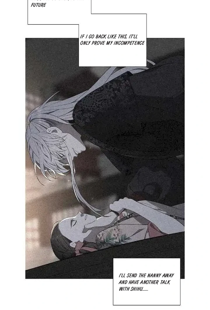 Seduce A Fox Chapter 50 - page 15