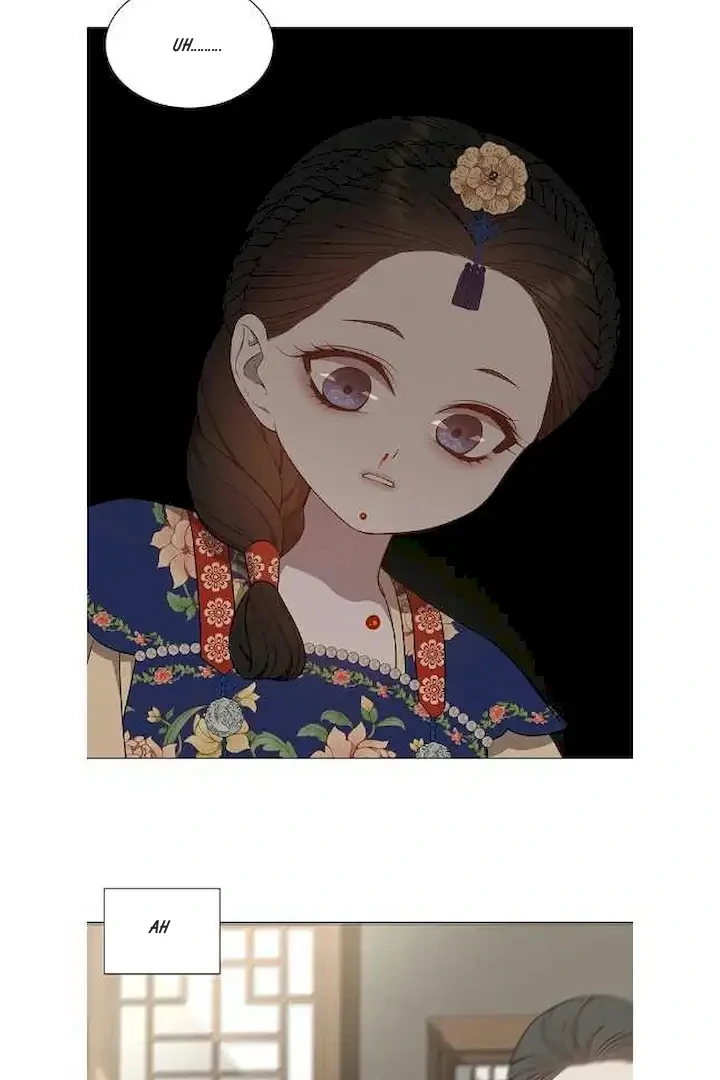 Seduce A Fox Chapter 50 - page 18